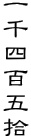lS܏E