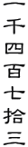 lSEO
