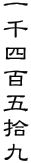 lS܏E