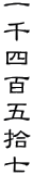 lS܏E