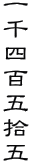 lS܏E