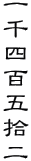 lS܏E