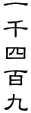 lS