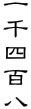 lS