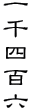 lSZ