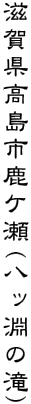 ꌧsP(b̑)