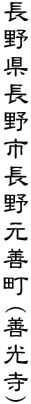 쌧s쌳P(P)