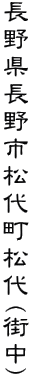 쌧s㒬(X)