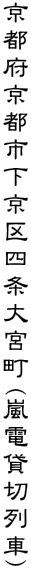 s{ssl{(dݐؗ)