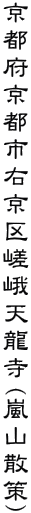 s{ssE捵V(RU)