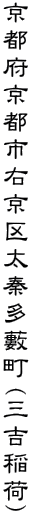 s{ssE摾`M(Og)
