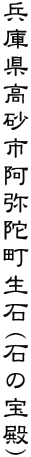 Ɍsɒ(΂̕a)