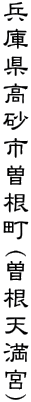 Ɍs](]V{)