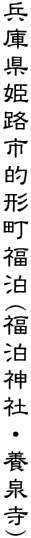 ɌPHsI`(_ЁE{)