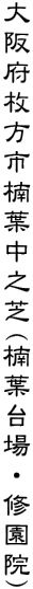 {stV(tEC@)