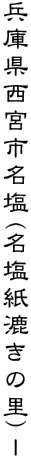 Ɍ{s(̗)T