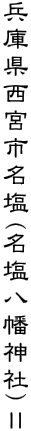 Ɍ{s(_)U