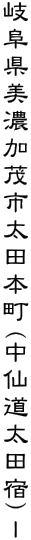 򕌌ZΎsc{(哹ch)T