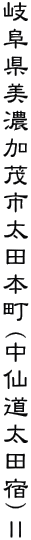 򕌌ZΎsc{(哹ch)U
