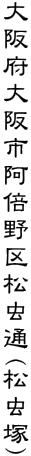 {s{揼()