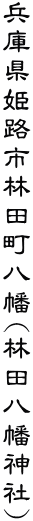 ɌPHsѓc(ѓc_)