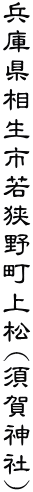 Ɍsዷ쒬㏼({_)
