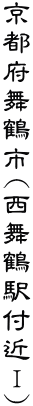 s{ߎs(߉wt߇T)