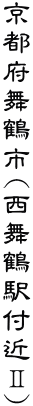 s{ߎs(߉wt߇U)