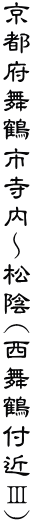 s{ߎs`A(ߕt߇V)