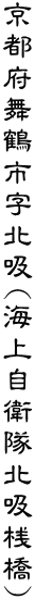 s{ߎskz(C㎩qkzV)
