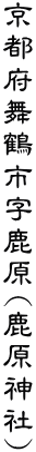 s{ߎs(_)