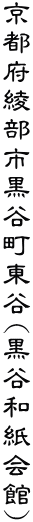 s{sJJ(Ja)