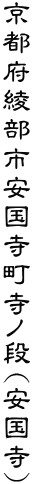 s{smi()